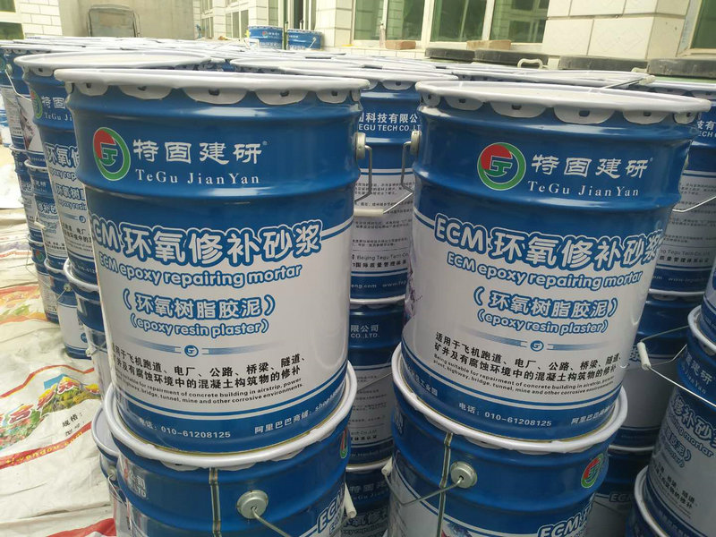 環(huán)氧樹(shù)脂砂漿的使用范圍很廣泛你知道嗎？