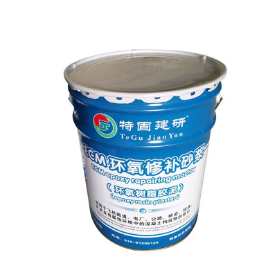 環(huán)氧植筋膠水和建筑植筋膠是有區(qū)別滴！