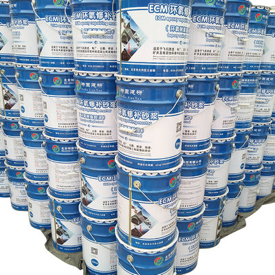 環(huán)氧樹脂砂漿有啥需要注意滴？