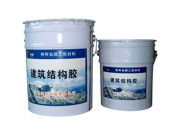 環(huán)氧樹脂膠泥的特點(diǎn)是很多！